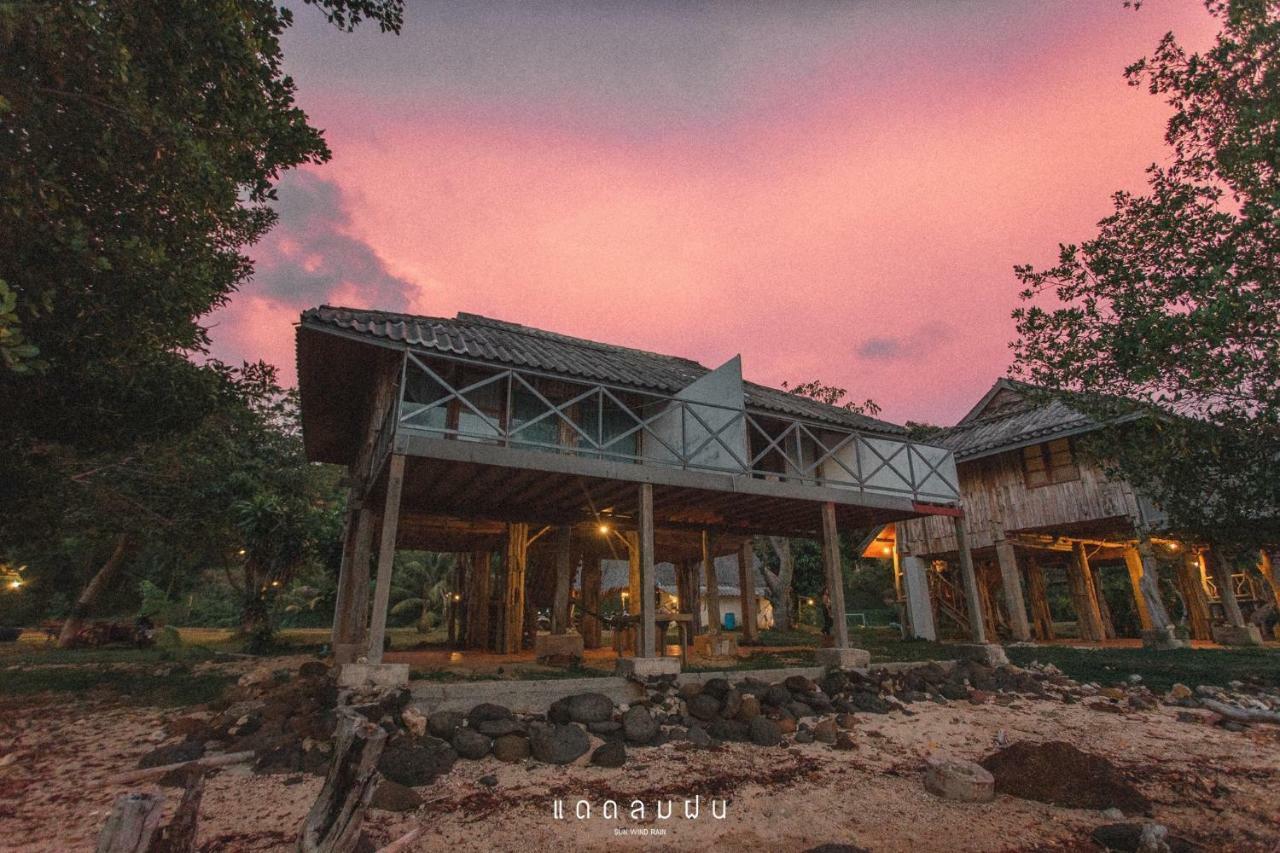 Pano Resort Ко Мак Екстериор снимка